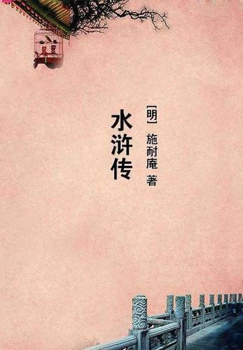 精灵：钓鱼佬的雨天队