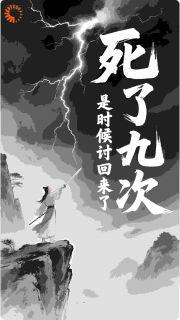 黄小安黄大安