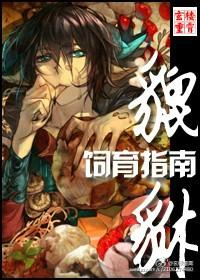 汉王宝藏后世寻